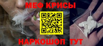 дмт Жуковский