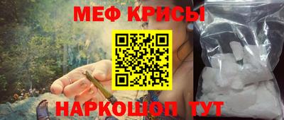 дурь Заводоуковск