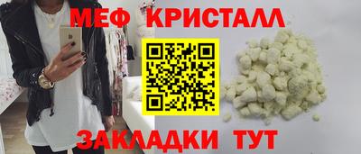 бошки Заволжье
