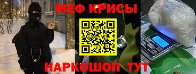 дмт Жуковский