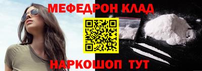 бошки Заволжье
