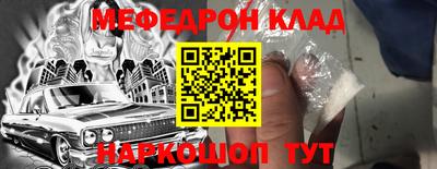 дурь Заводоуковск