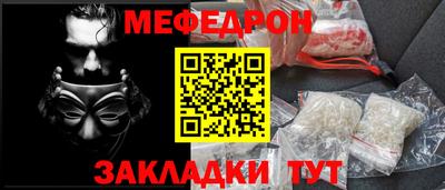 дмт Жуковский