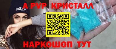 дурь Заводоуковск