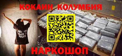 дмт Жуковский