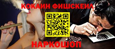 бошки Заволжье