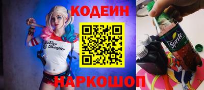бошки Заволжье