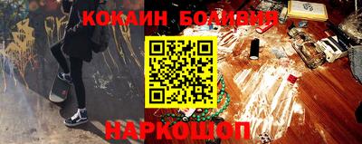 дмт Жуковский