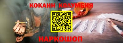 дмт Жуковский