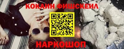 бошки Заволжье