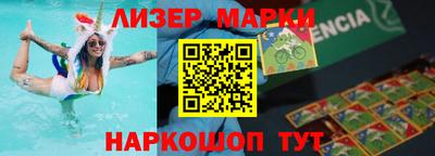 дурь Заводоуковск
