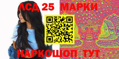 дмт Жуковский