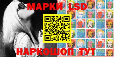 дурь Заводоуковск