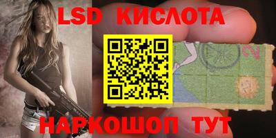 бошки Заволжье