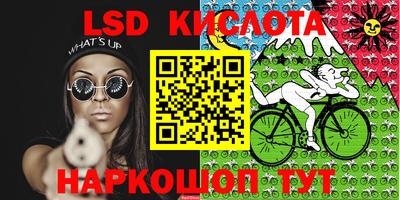 дурь Заводоуковск