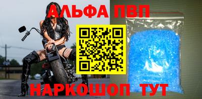 дурь Заводоуковск