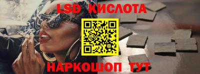 бошки Заволжье