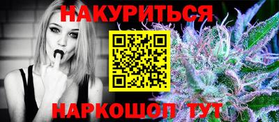 бошки Заволжье