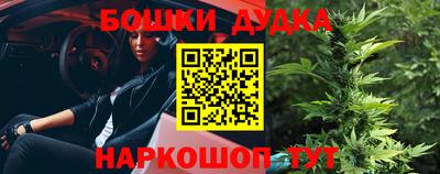 дмт Жуковский