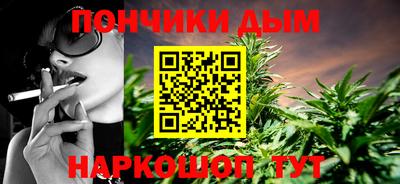 дурь Заводоуковск