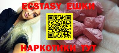 дмт Жуковский