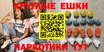 бошки Заволжье