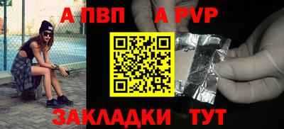 дурь Заводоуковск