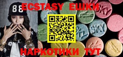 дурь Заводоуковск
