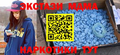 бошки Заволжье