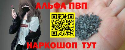 дурь Заводоуковск