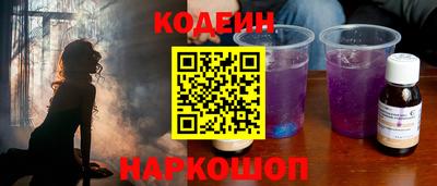 дурь Заводоуковск
