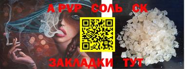 дмт Жуковский