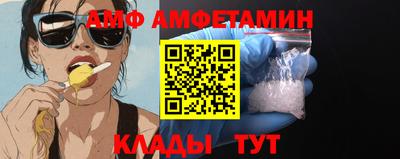 дмт Жуковский