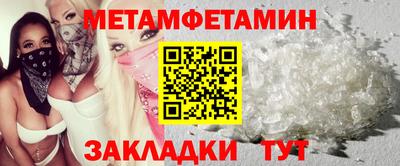 бошки Заволжье