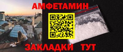 дмт Жуковский