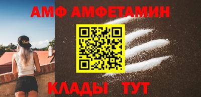 дурь Заводоуковск