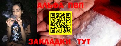 дмт Жуковский