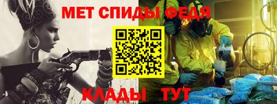 дмт Жуковский