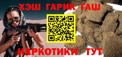дмт Жуковский