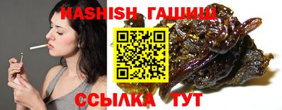 дмт Жуковский