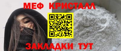 дурь Заводоуковск
