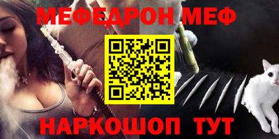 дурь Заводоуковск