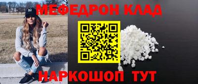 дмт Жуковский