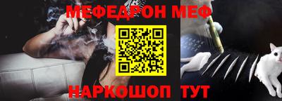 бошки Заволжье